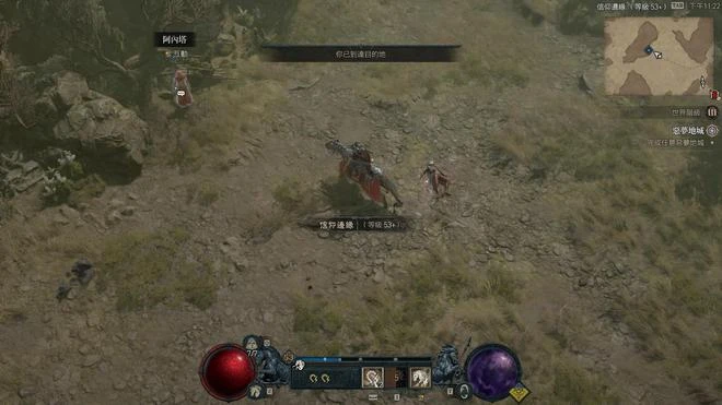 《暗黑破壞神4》遊民評測8.6分 前面可是地獄啊