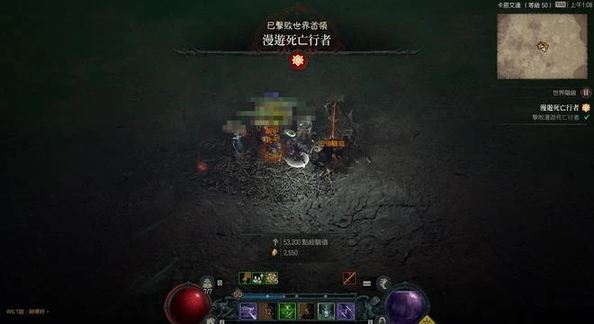 《暗黑破壞神4》遊民評測8.6分 前面可是地獄啊