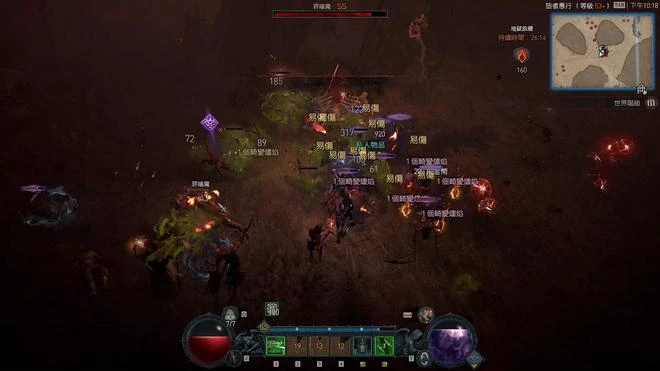 《暗黑破壞神4》遊民評測8.6分 前面可是地獄啊