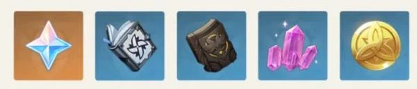 《原神》3.7神工天巧寶錄之章活動玩法攻略