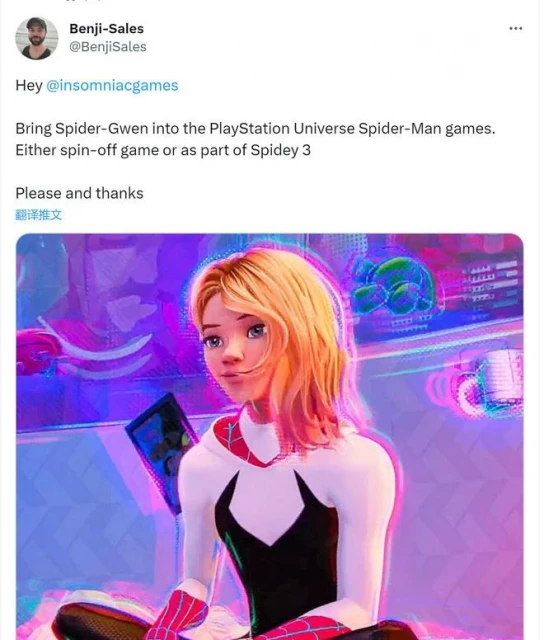 粉絲呼籲Insomniac開發蜘蛛格溫獨立遊戲