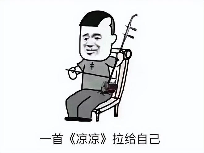 明明天選開局，騰訊運營一年就涼涼？盤點騰訊上半年停運的遊戲