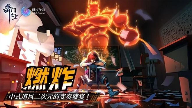 明明天選開局，騰訊運營一年就涼涼？盤點騰訊上半年停運的遊戲