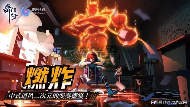 剛被評年度最佳，才三個月就宣布停運？盤點騰訊上半年停運的遊戲