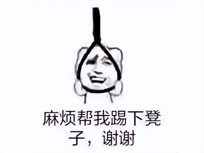 明明天選開局，騰訊運營一年就涼涼？盤點騰訊上半年停運的遊戲