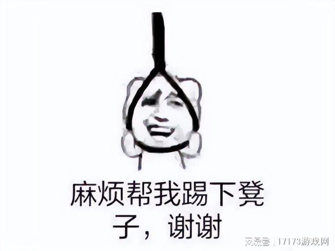 剛被評年度最佳，才三個月就宣布停運？盤點騰訊上半年停運的遊戲