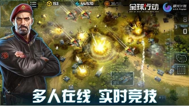 明明天選開局，騰訊運營一年就涼涼？盤點騰訊上半年停運的遊戲