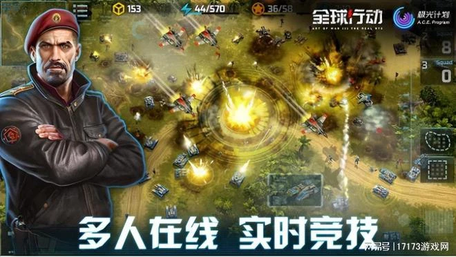 剛被評年度最佳，才三個月就宣布停運？盤點騰訊上半年停運的遊戲