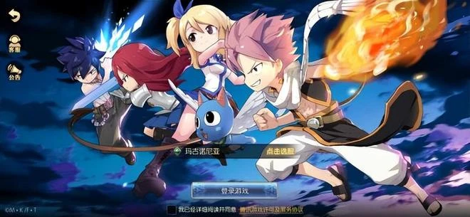 明明天選開局，騰訊運營一年就涼涼？盤點騰訊上半年停運的遊戲