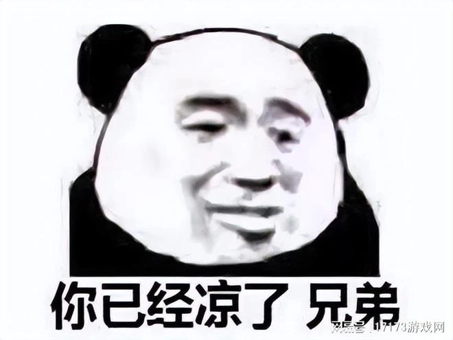 剛被評年度最佳，才三個月就宣布停運？盤點騰訊上半年停運的遊戲