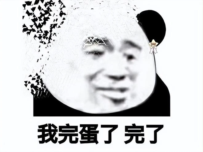 明明天選開局，騰訊運營一年就涼涼？盤點騰訊上半年停運的遊戲