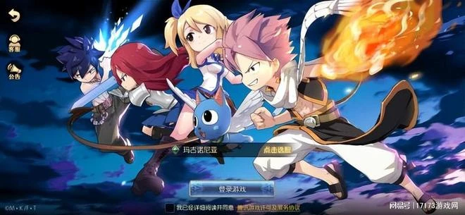 剛被評年度最佳，才三個月就宣布停運？盤點騰訊上半年停運的遊戲