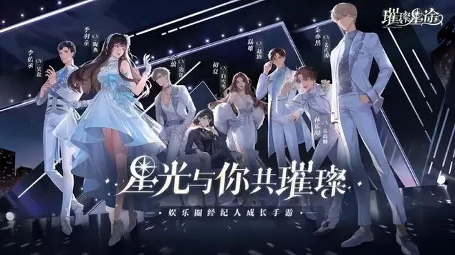 明明天選開局，騰訊運營一年就涼涼？盤點騰訊上半年停運的遊戲