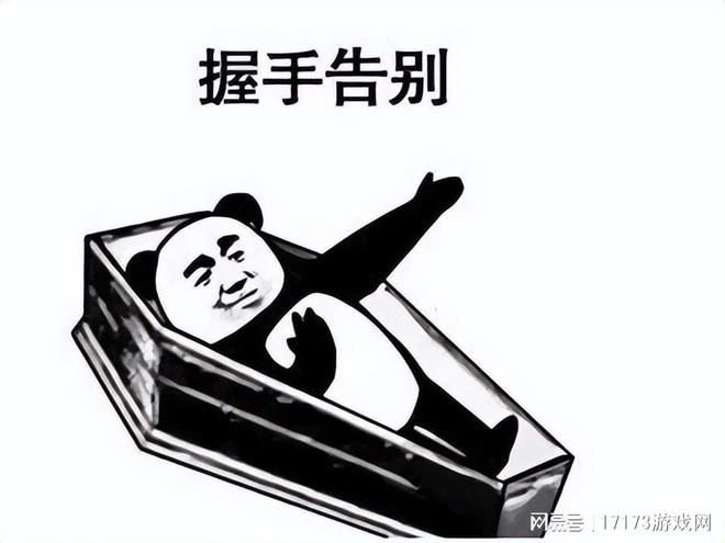 剛被評年度最佳，才三個月就宣布停運？盤點騰訊上半年停運的遊戲