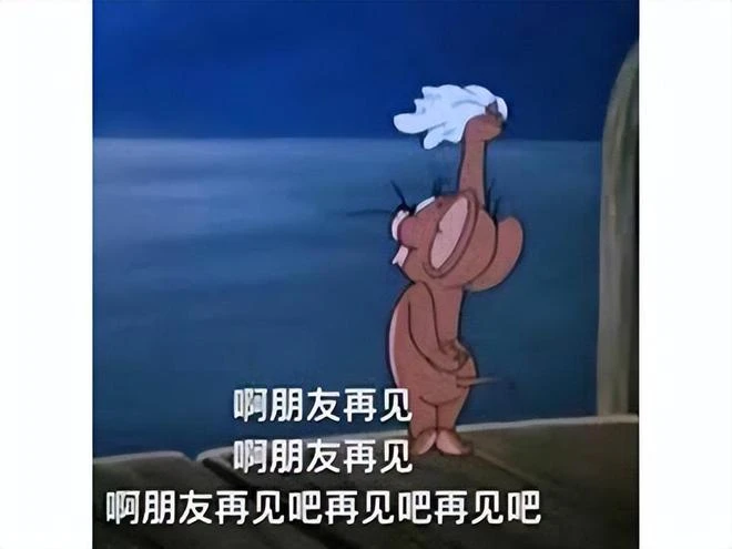 明明天選開局，騰訊運營一年就涼涼？盤點騰訊上半年停運的遊戲