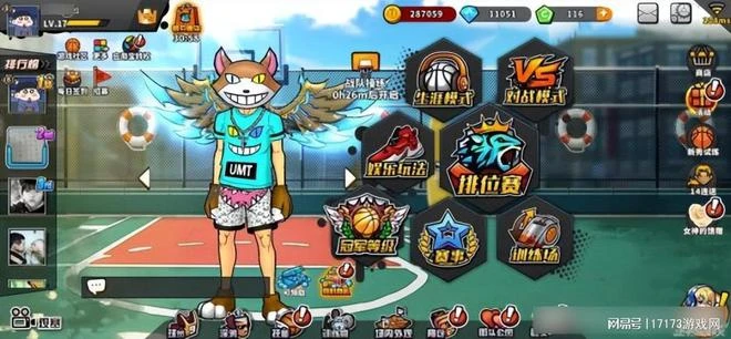 剛被評年度最佳，才三個月就宣布停運？盤點騰訊上半年停運的遊戲