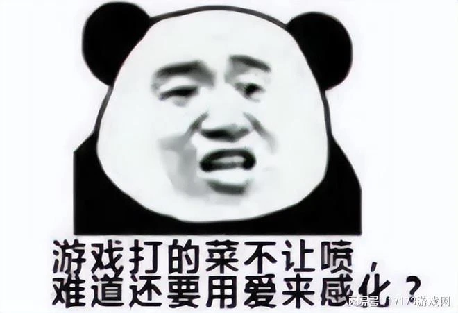 電競史上首次罷工！比賽停擺，選手失業，拳頭到底在幹什麼？