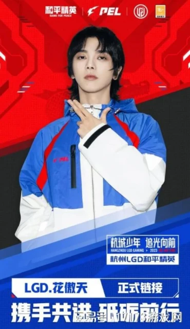 電競史上首次罷工！比賽停擺，選手失業，拳頭到底在幹什麼？