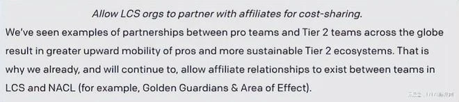 電競史上首次罷工！比賽停擺，選手失業，拳頭到底在幹什麼？