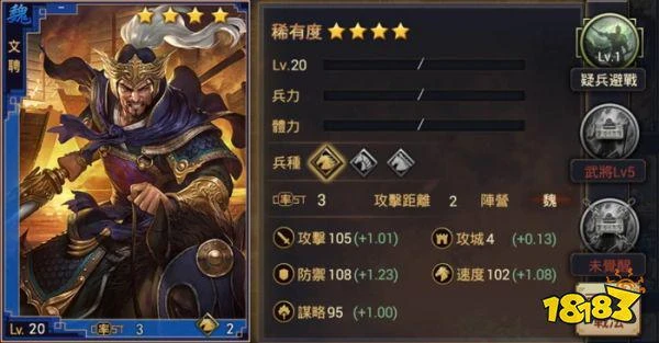 集百家所長、與玩家共創，《率土之濱》帶來真正國人原創三國!