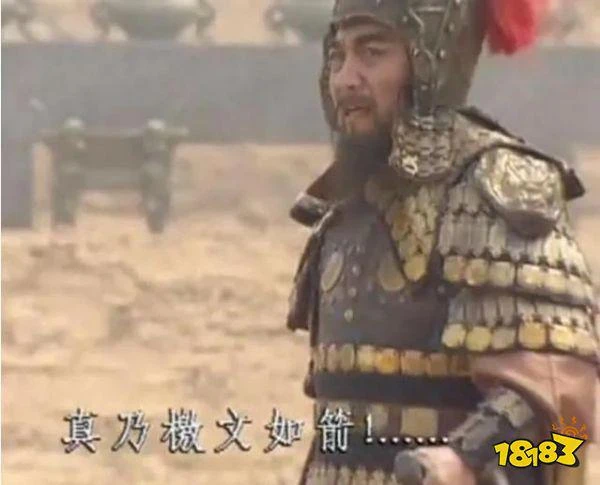 《率土之濱》：原來我的玩家都這麼強嗎?細數率土優秀檄文