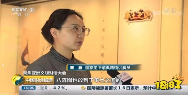 《率土之濱》：原來我的玩家都這麼強嗎?細數率土優秀檄文