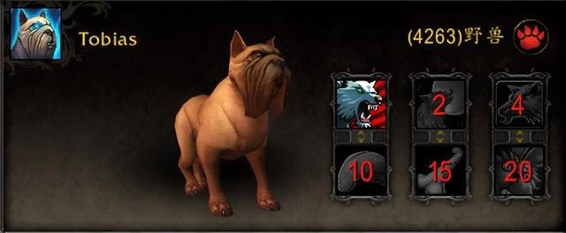 魔獸世界數據挖掘：新世界事件——艾澤拉斯的秘密