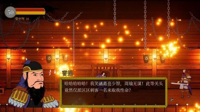 和父親一起做遊戲的阿魯