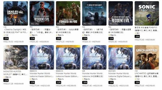 PS會員雙倍折扣上線：《怪獵崛起》等 最高25折！