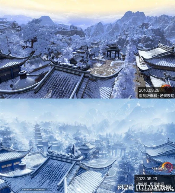 騰訊投資公司大裁員，《完美新世界》首測不支持中文