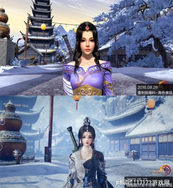 騰訊投資公司大裁員，《完美新世界》首測不支持中文