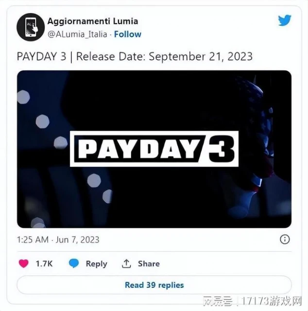 曝《收穫日3》將於9月正式推出 或亮相夏日遊戲節