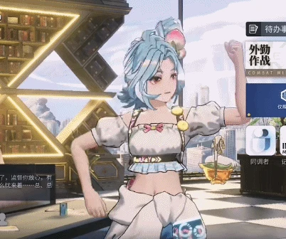 騰訊投資公司大裁員，《完美新世界》首測不支持中文