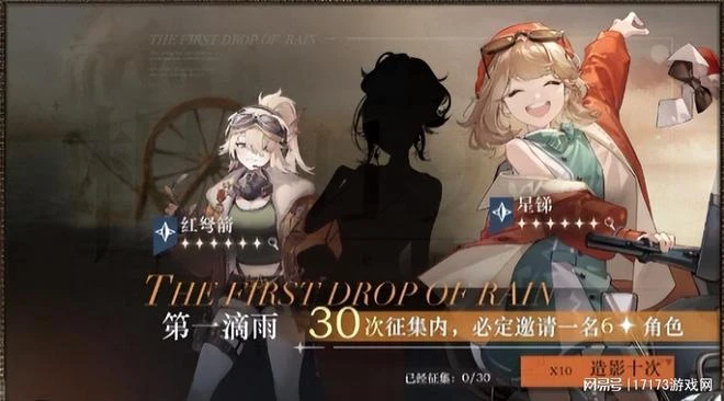 騰訊投資公司大裁員，《完美新世界》首測不支持中文