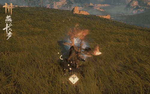 《燕雲十六聲》將可單機或多人遊玩 遊戲可玩度極高