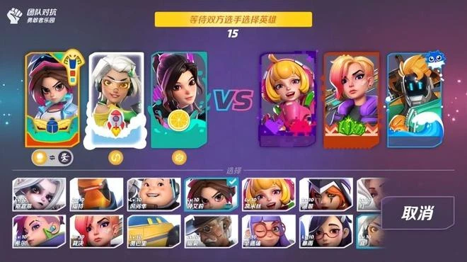 那年夏天，我和ta在水上樂園激情互射