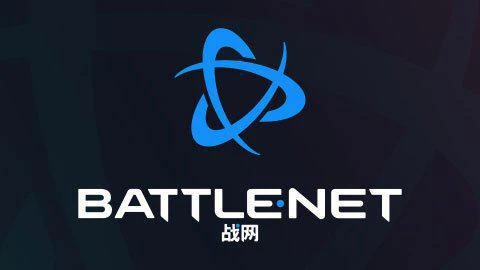 網易重要提醒！網之易關於暴雪遊戲退款申請即將截止