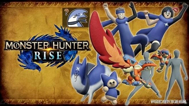 《怪獵崛起：曙光》最終更新上線 原初形態爵銀龍登場