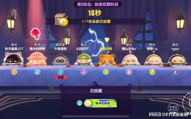 丁老闆找到下一個夢幻西遊後，網易遊戲集體躁動跟進？！