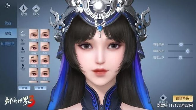 又遇黃道吉日？騰訊版魔獸手游領銜，今日多款大作扎堆上架！