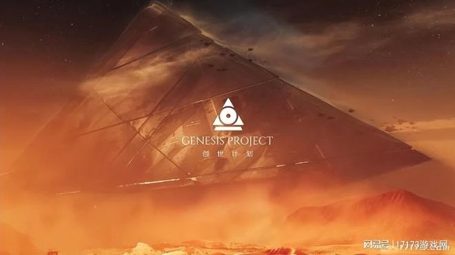 丁老闆找到下一個夢幻西遊後，網易遊戲集體躁動跟進？！