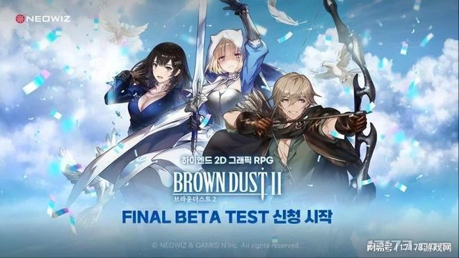 又遇黃道吉日？騰訊版魔獸手游領銜，今日多款大作扎堆上架！