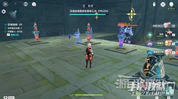 《原神》3.7神工天巧第一天滿獎勵攻略