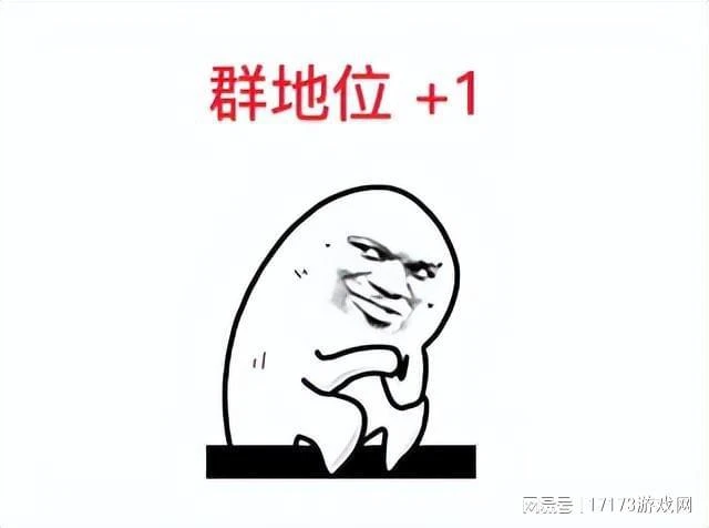 網易一個操作，讓玩家無門檻零成本爽刷《暗黑4》？！