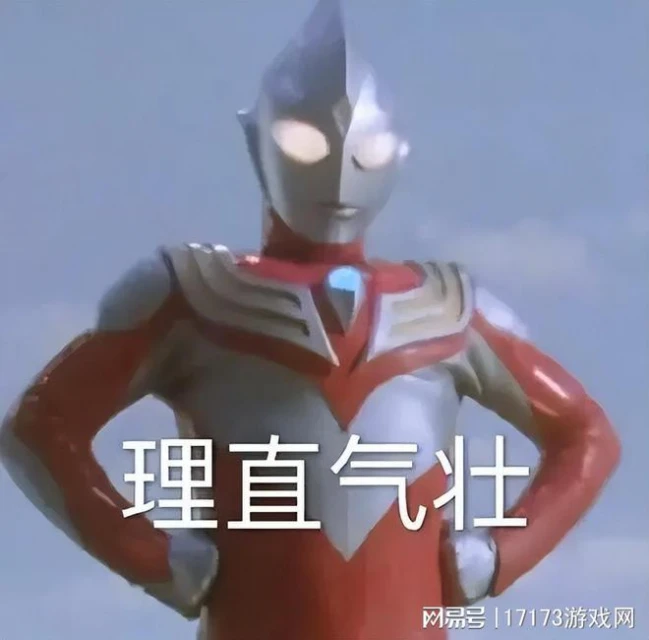 網易一個操作，讓玩家無門檻零成本爽刷《暗黑4》？！