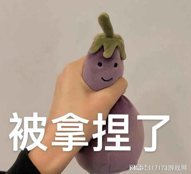 網易一個操作，讓玩家無門檻零成本爽刷《暗黑4》？！