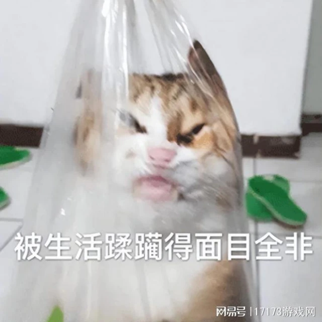 網易一個操作，讓玩家無門檻零成本爽刷《暗黑4》？！