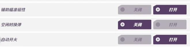 細數遊戲里那些開創了自己流派的「模仿者」們