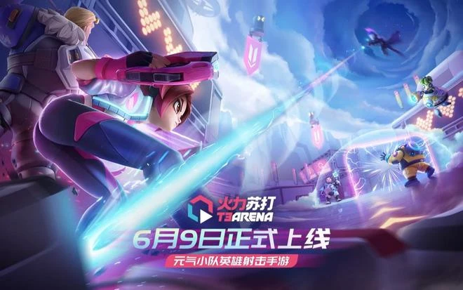 細數遊戲里那些開創了自己流派的「模仿者」們