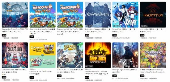 PS港服新優惠上線！《死亡細胞》等 遊戲最低3折